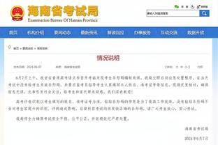 哈登：取胜确实感觉很棒 攻防两端还有很多需要提高的地方